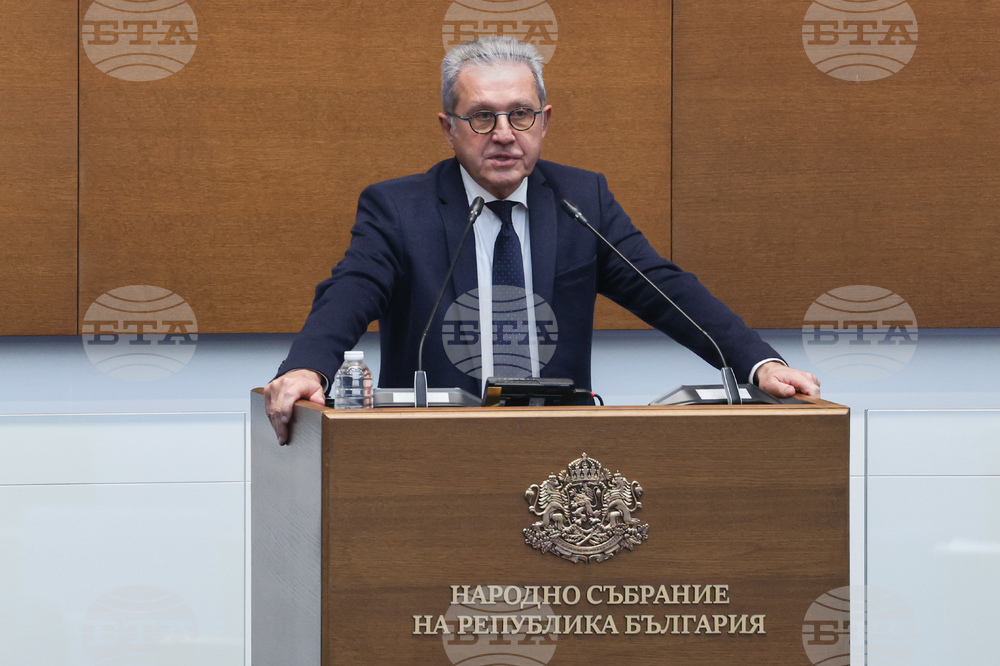 Народно събрание - заседание