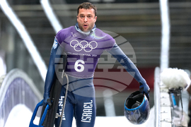 Milan Cortina Olympics Skeleton