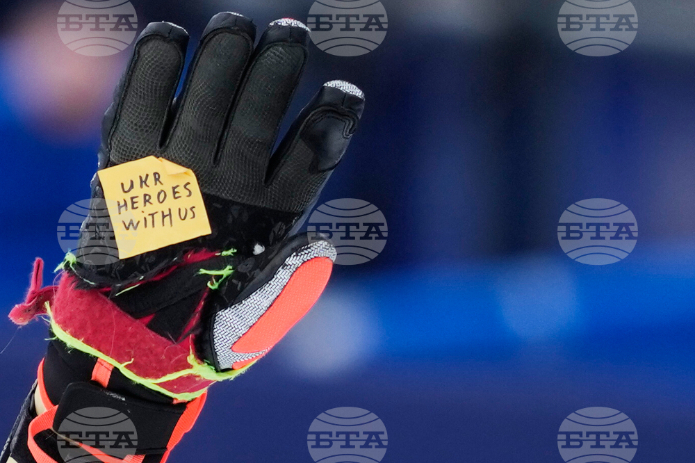 Milan Cortina Olympics Alpine Skiing