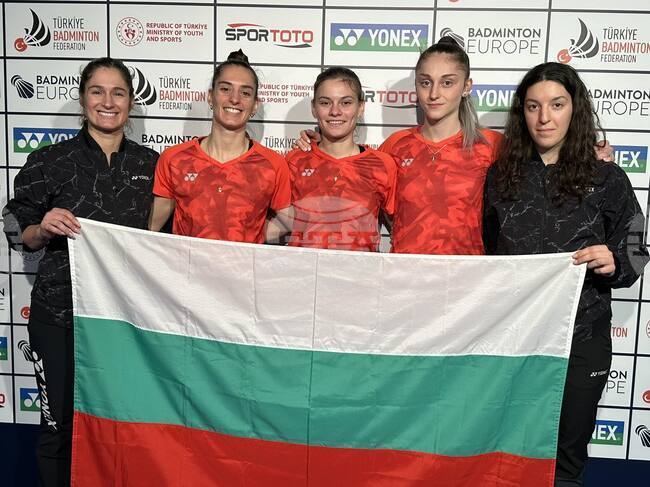 България стартира с победа на Европейското отборно първенство по бадминтон за жени в Турция
