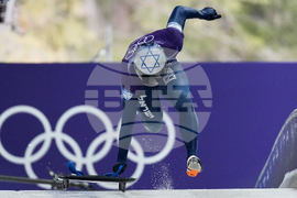 Milan Cortina Olympics Skeleton