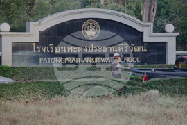 Thailand School Violence