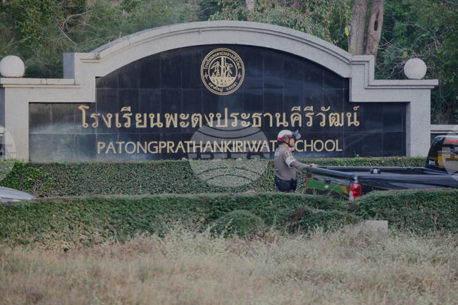Thailand School Violence