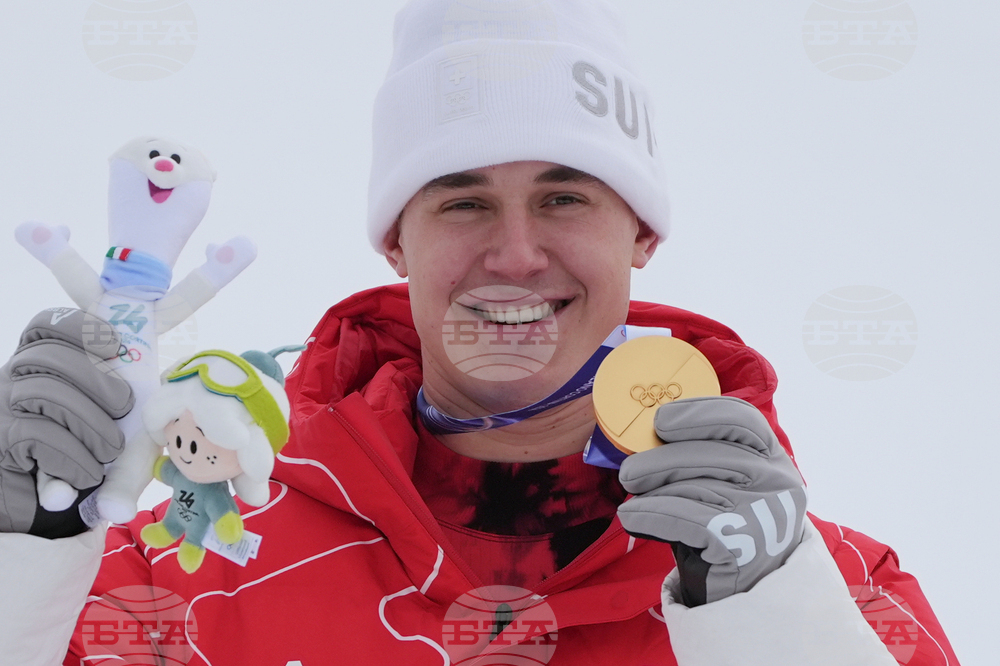 Milan Cortina Olympics Alpine Skiing