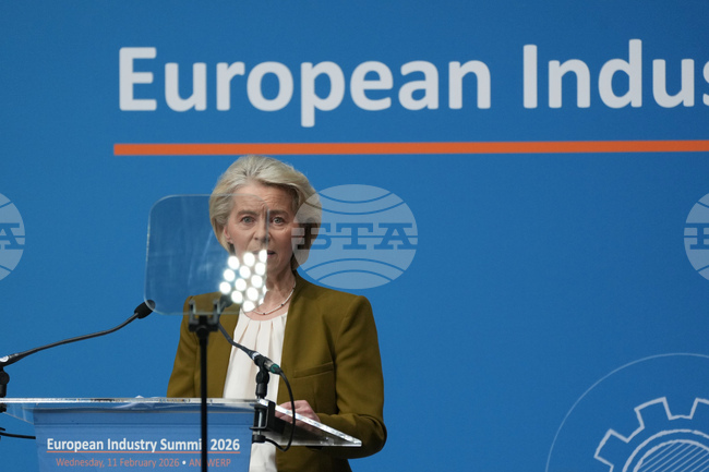 Belgium Europe Industry Summit