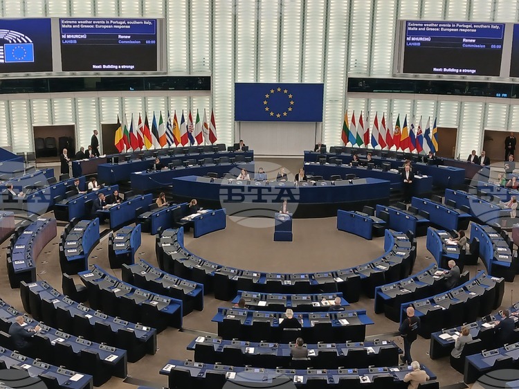 European Parliament to Propose Measures Against Housing Crisis in European Union