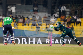 Australia Ireland T20 WCup Cricket