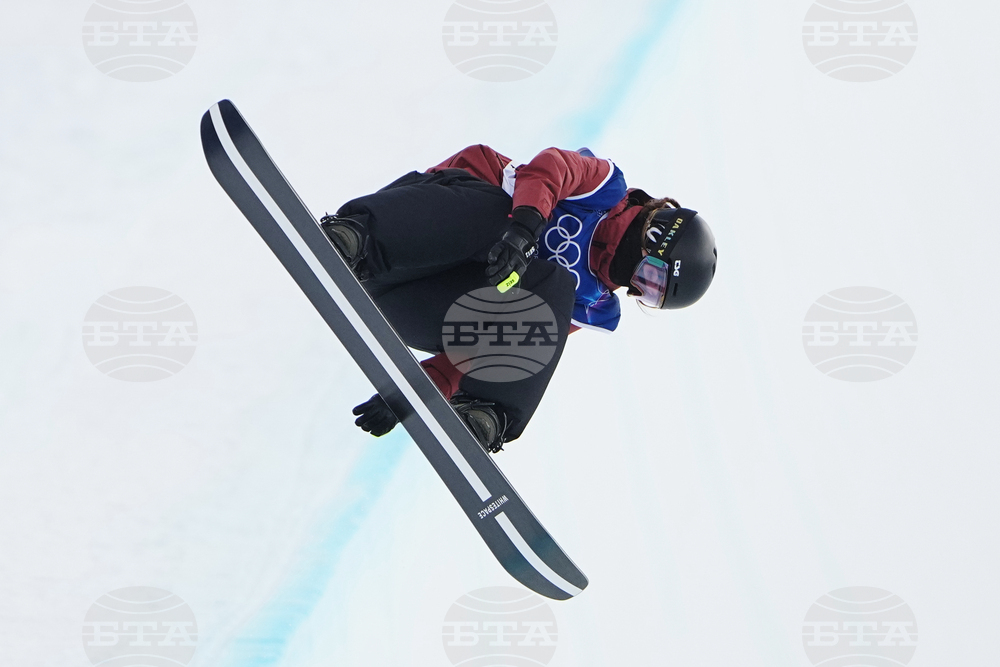 Milan Cortina Olympics Snowboard