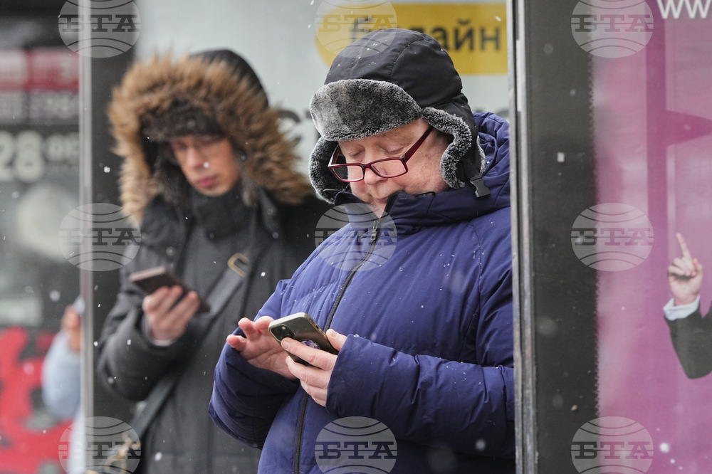 Руски съд глоби „Гугъл“ и „Телеграм“ за нарушения на националното законодателство