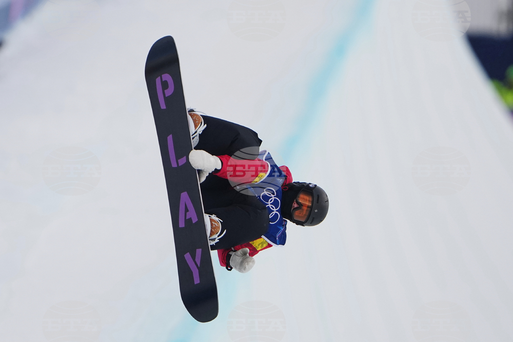 Milan Cortina Olympics Snowboard