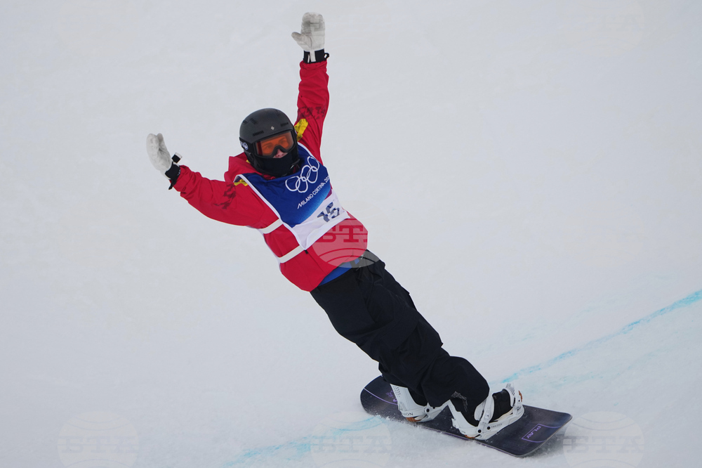 Milan Cortina Olympics Snowboard