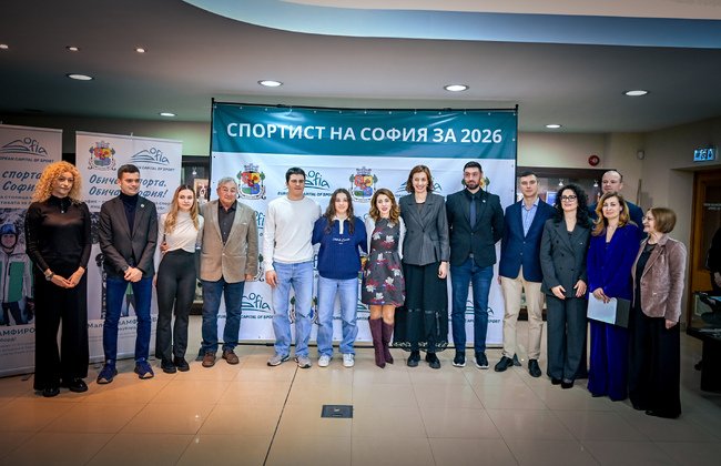 Столична община: Александър Николов е Спортист №1 на София за 2025 година