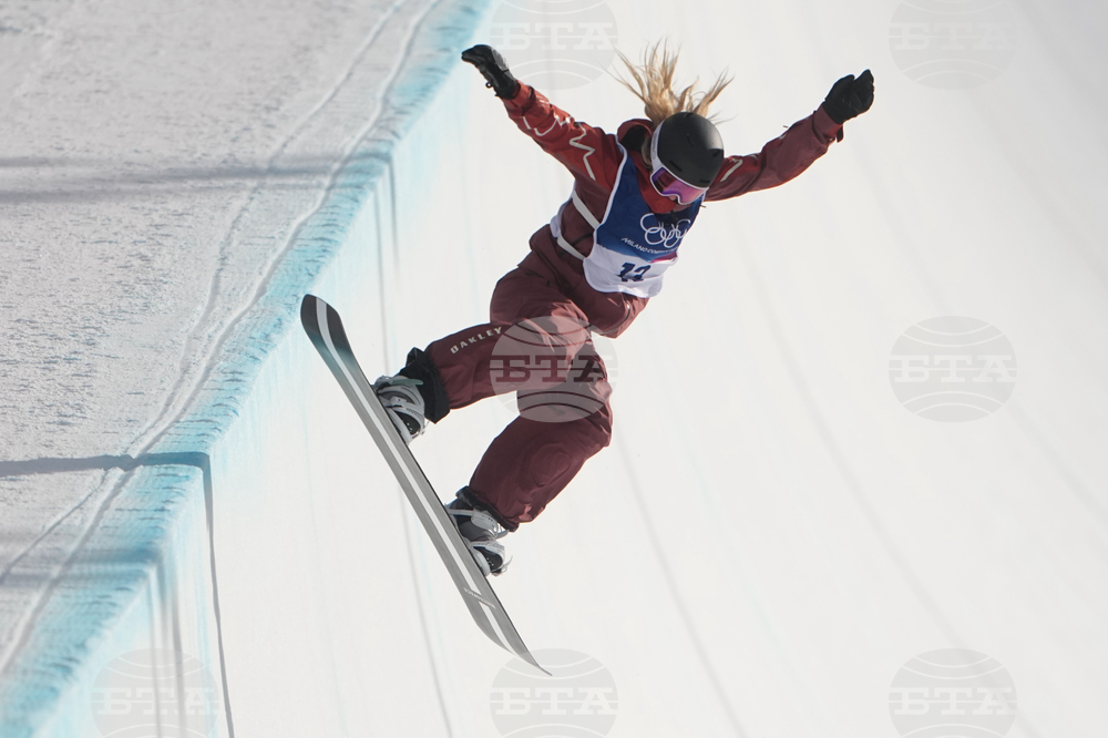 Milan Cortina Olympics Snowboard