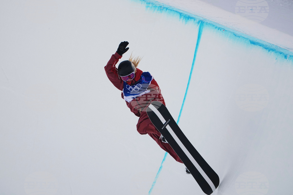 Milan Cortina Olympics Snowboard