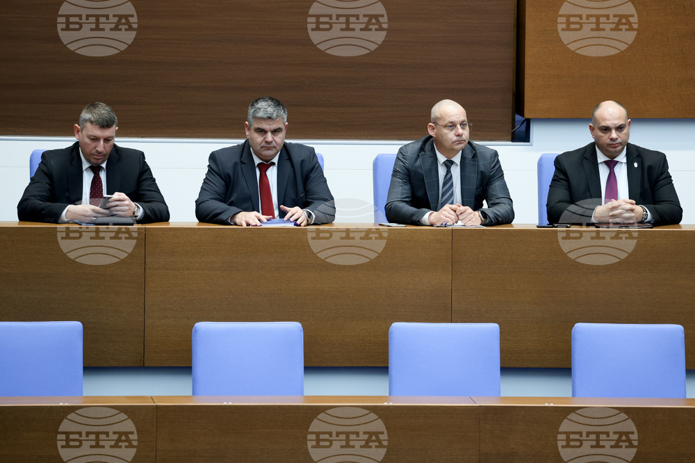 Народно събрание - заседание