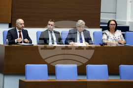 Народно събрание - заседание