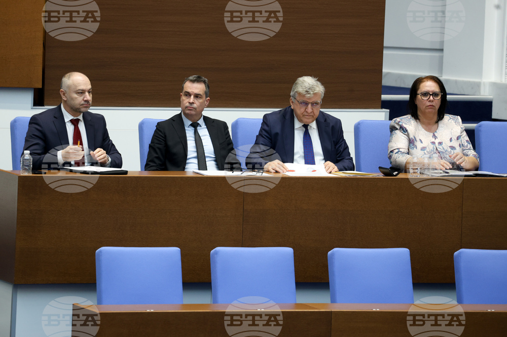 Народно събрание - заседание