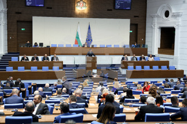 Народно събрание - заседание