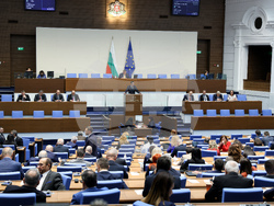 Народно събрание - заседание