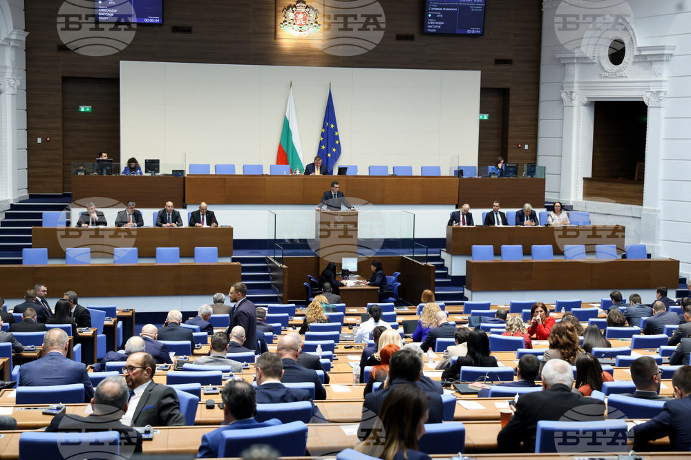 Парламентът изслуша представители на МВР, ДАНС, ДАЗД и МОСВ за смъртните случаи в района на Петрохан и връх Околчица