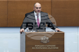 Народно събрание - заседание