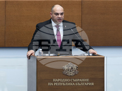 Народно събрание - заседание
