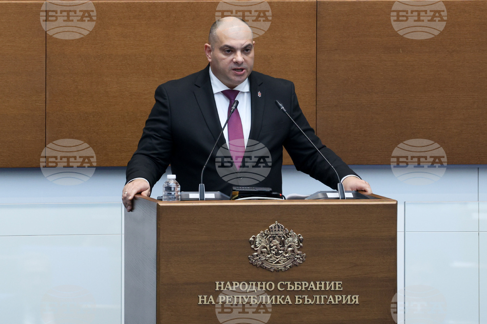 Народно събрание - заседание