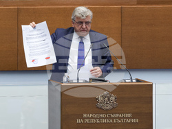 Народно събрание - заседание