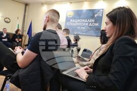 Национален студентски дом - кръгла маса