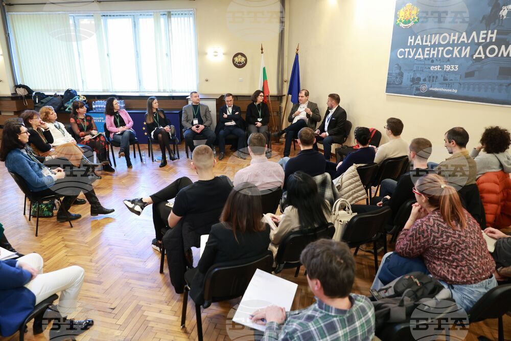 Национален студентски дом - кръгла маса