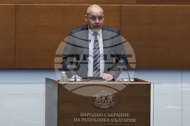 Народно събрание - заседание