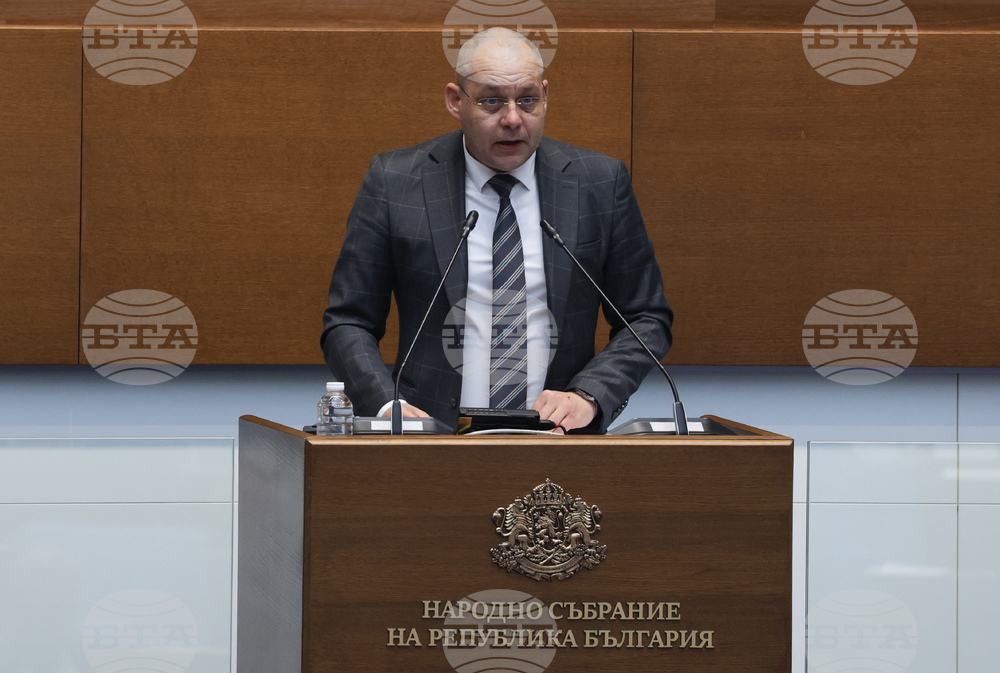 Народно събрание - заседание