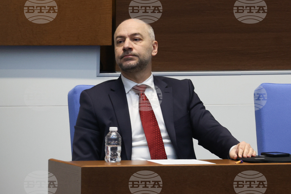 Народно събрание - заседание