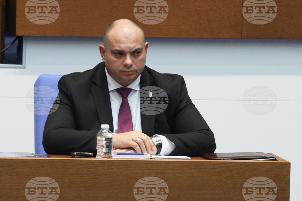 Народно събрание - заседание