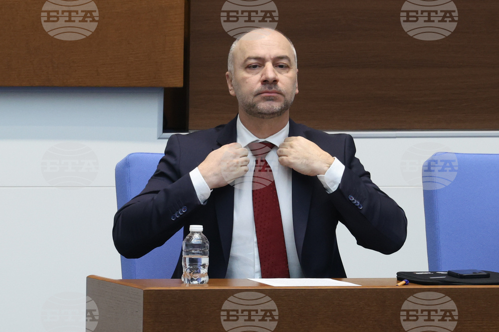 Народно събрание - заседание