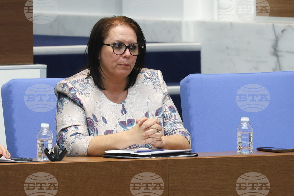 Народно събрание - заседание