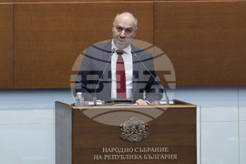 Народно събрание - заседание