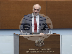 Народно събрание - заседание