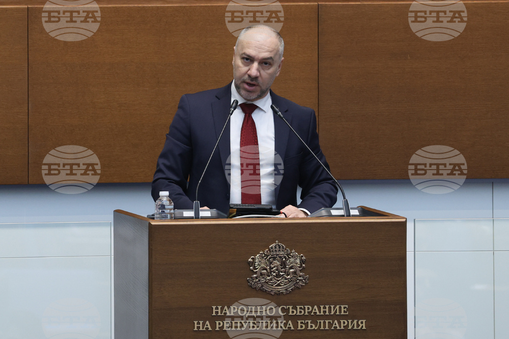 Народно събрание - заседание