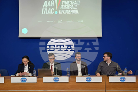 Национален пресклуб на БТА София - Национална кампания „Дай глас“ - пресконференция