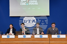 Национален пресклуб на БТА София - Национална кампания „Дай глас“ - пресконференция