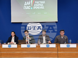 Национален пресклуб на БТА София - Национална кампания „Дай глас“ - пресконференция