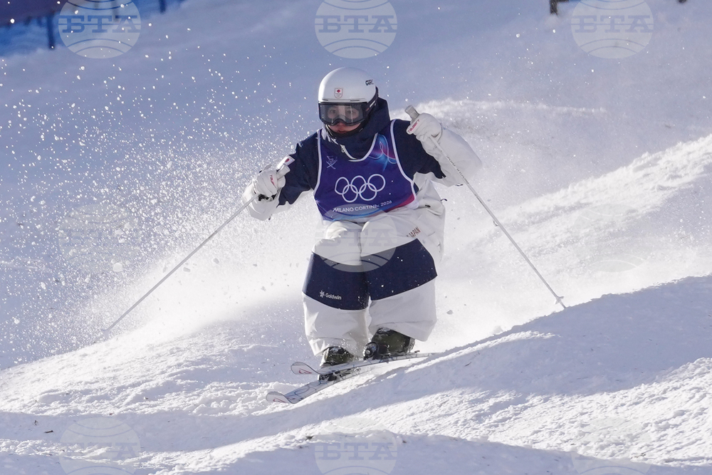 Milan Cortina Olympics Freestyle Skiing