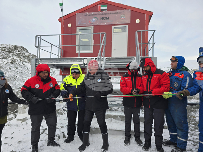 Antarctica - 34th Bulgarian Antarctic Expedition - Bulgarian Antarctic Base St. Kliment Ohridski - Laboratory - UAE
