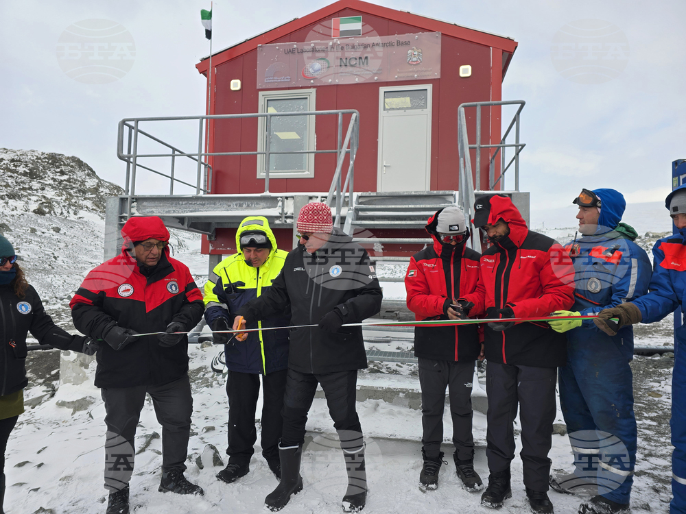 Antarctica - 34th Bulgarian Antarctic Expedition - Bulgarian Antarctic Base St. Kliment Ohridski - Laboratory - UAE