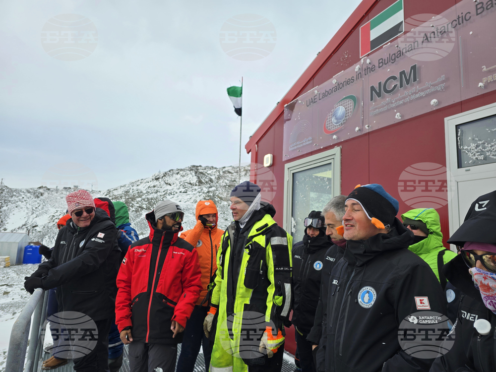 Antarctica - 34th Bulgarian Antarctic Expedition - Bulgarian Antarctic Base St. Kliment Ohridski - Laboratory - UAE