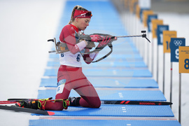 Milan Cortina Olympics Biathlon
