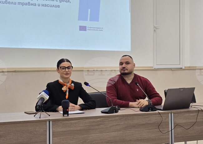 Видин - Националната асоциация за приемна грижа - обучения