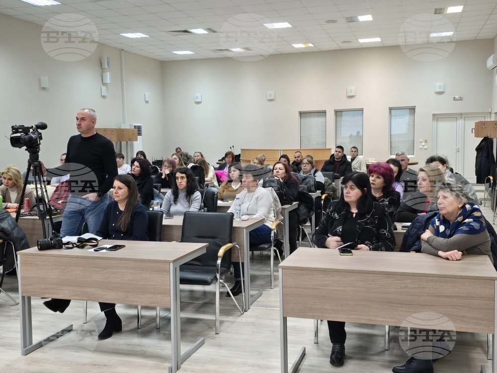 Видин - Националната асоциация за приемна грижа - обучения