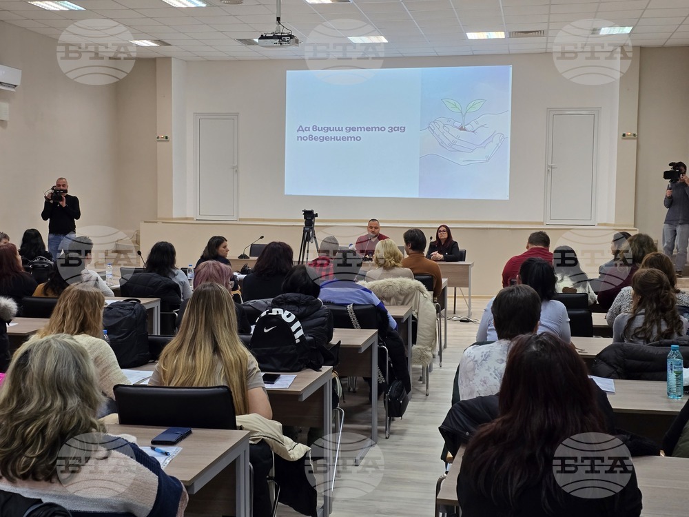 Видин - Националната асоциация за приемна грижа - обучения